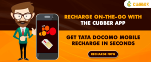 Tata Docomo Mobile Recharge