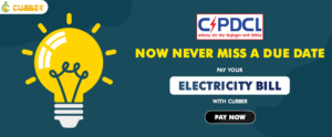 CSPDCL Electricity Bill Payment