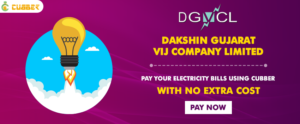 DGVCL Electricity Bill Payment