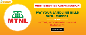 MTNL Delhi Landline Bill Payment