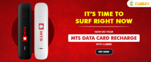 MTS Data Card Recharge