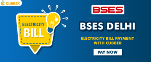 BSES Electricity Bill Payment