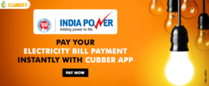IPCL Electricity Bill Payment