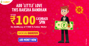 Get up to Rs.100 Cashback Spin