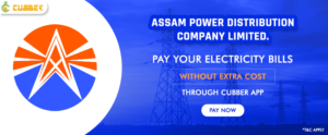 APDCL Electricity Bill Payment