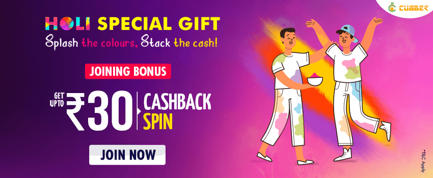Get Upto Rs.30 Cashback Spin on Joining Cubber