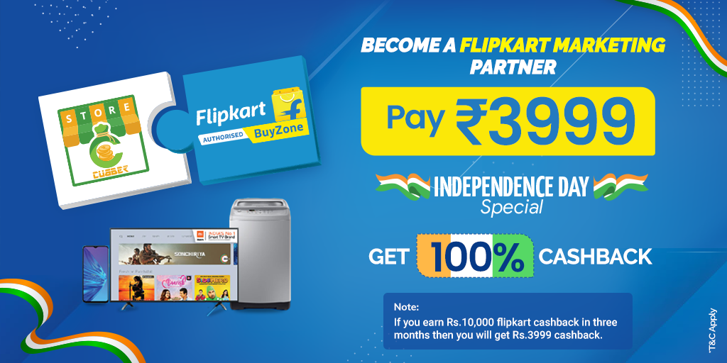 Flipkart Marketing Partner
